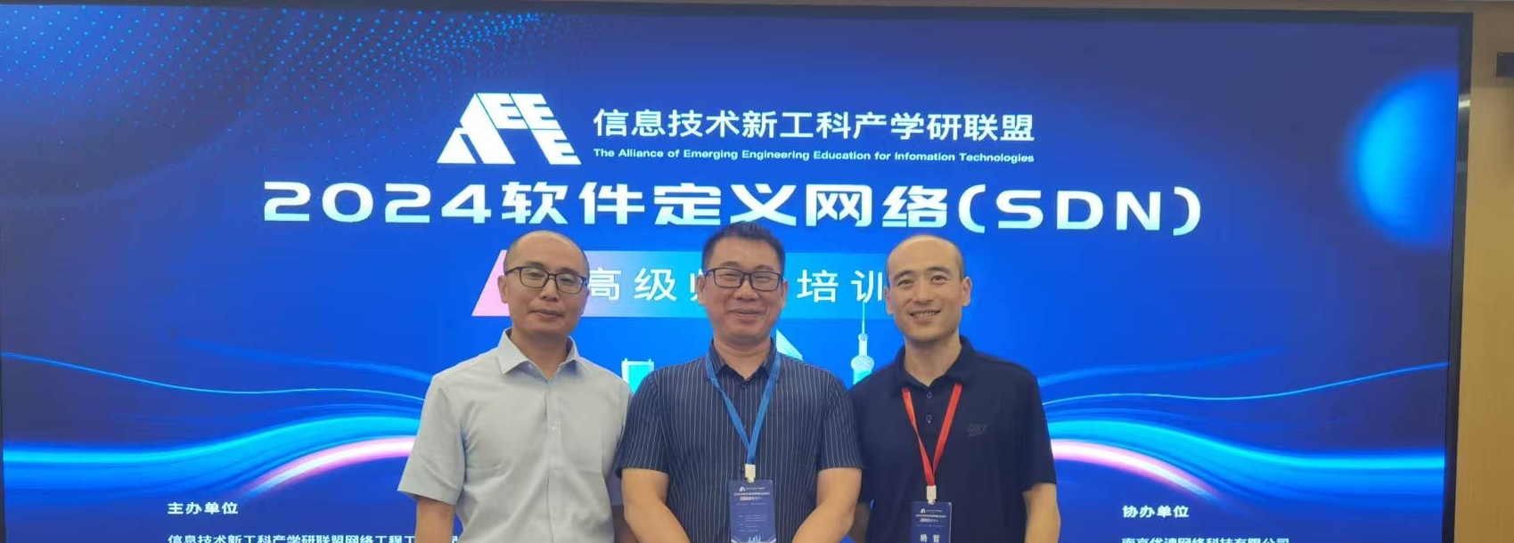 经验丰富的资深专家